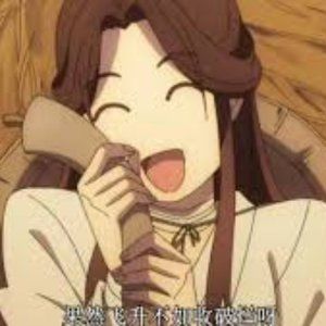 $10 off! Use PERONA as Poshmark Referral gets you $10 off